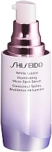 Aufhellendes Anti-Aging Gesichtsserum gegen Pigmentflecken - Shiseido White Lucent Illuminating Micro-Spot Serum — Bild N2