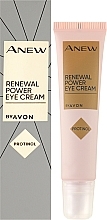 Augencreme Protinol-Energie - Avon Anew Renewal Power Eye Cream — Bild N2