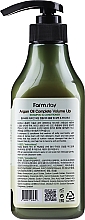Shampoo-Conditioner mit Arganöl - FarmStay Argan Oil Complete Volume Up Shampoo And Conditioner — Bild N2