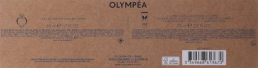 Paco Rabanne Olympea - Duftset (Eau de Parfum 50 ml + Körperlotion 75 ml) — Bild N1