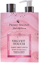 Set - Primo Bagno Velvet Touch Gift Set Duo (b/wash/300ml + b/cr/300ml) — Bild N1