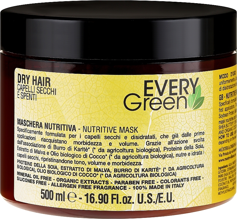 Pflegende Haarmaske für trockenes Haar mit Karitébutter, Sojaprotein und Mandelöl - EveryGreen Dry Hair Nutritive Mask — Bild N3