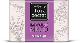 Düfte, Parfümerie und Kosmetik Nährende Seife Lavendelöl und Haferflocken - Flora Secret