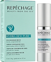 Augencreme - Repechage Hydra Dew Pure Eye Contour Cream — Bild N2
