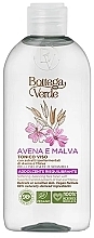 Gesichtstoner - Bottega Verde Avena & Malva Face Toner — Bild N1