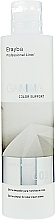 Düfte, Parfümerie und Kosmetik Hautreiniger für Haarfärbeflecken - Erayba Gamma Color Cleaner G03