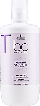 Kräftigende Haarpflege - Schwarzkopf Professional BC Smooth Perfect Treatment — Bild N2