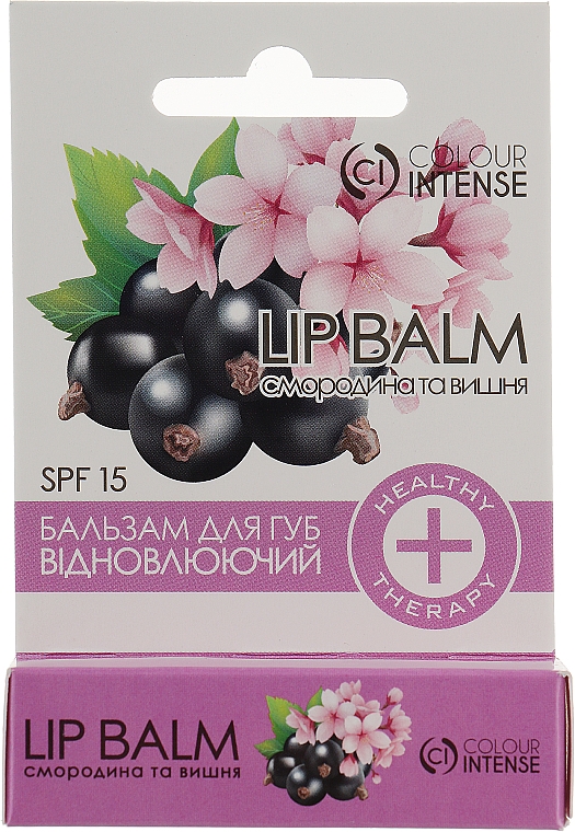 Lippenbalsam Johannisbeere und Kirsche - Colour Intense Balamce Lip Balm — Bild N2