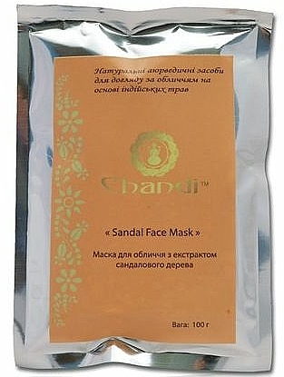 Gesichtsmaske mit Sandelholz-Extrakt - Chandi Sandal Face Mask 