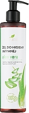 Gel für die Intimhygiene mit Aloe Vera - Loton Nature-L Aloe Vera Intimate Hygiene Gel — Bild N1