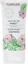 Beruhigende Handcreme mit Seerose - Floslek Soothing Hand Cream — Bild N1