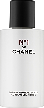 Düfte, Parfümerie und Kosmetik Revitalisierende, feuchtigkeitsspendende Gesichtslotion gegen Falten - Chanel N1 De Chanel Revitalizing Lotion