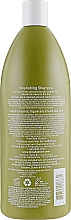 Pflegendes Shampoo - Loma Hair Care Nourishing Shampoo — Bild N4