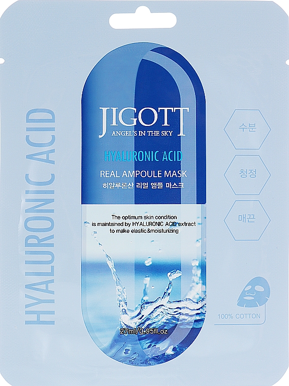 Ampullenmaske mit Hyaluronsäure - Jigott Hialuronic Acid Real Ampoule Mask — Bild N1