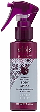 Düfte, Parfümerie und Kosmetik Körperspray Arktische Reinheit - MDS Spa&Beauty Arctic Purity Body Spray