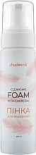 Waschschaum - Chudesnik Cleansing Foam With Charcoal — Bild N1