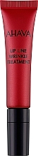 Düfte, Parfümerie und Kosmetik Anti-Falten-Creme für die Haut um die Lippen - Ahava Apple of Sodom Lip Line Wrinkle Treatment