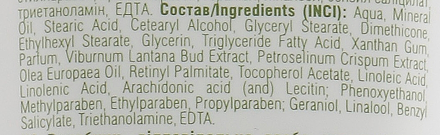 Phytoserum für Gesicht und Hals Energie der Jugend  - Family Doctor — Bild N4