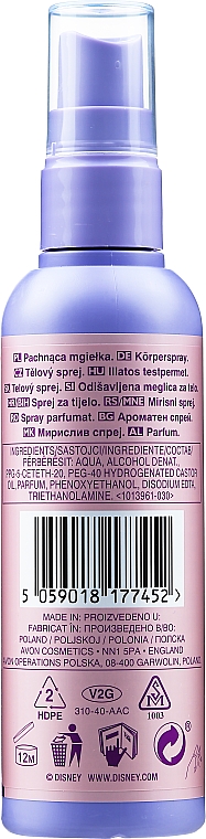 Parfümiertes Körperspray für Kinder - Avon Naturals Body Spray — Bild N2
