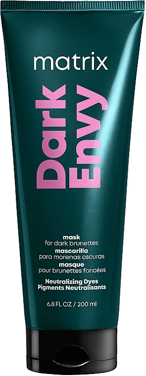 Haarmaske zur Neutralisierung der Rottöne im dunkelbraunen Haar - Matrix Total Results Dark Envy Mask — Bild N2