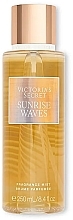 Parfümiertes Körperspray - Victoria's Secret Sunrise Waves Fragrance Mist — Bild N1