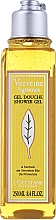 Düfte, Parfümerie und Kosmetik Verbene Duschgel - L'Occitane Verbena Shower Gel