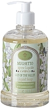 Düfte, Parfümerie und Kosmetik Natürliche Flüssigseife Maiglöckchen - Saponificio Artigianale Fiorentino Mughetto