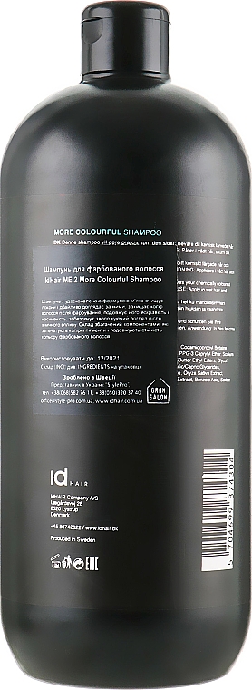Shampoo für coloriertes Haar - idHair Me2 More Colourful Shampoo — Bild N4