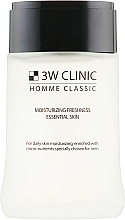 Feuchtigkeitsspendender und erfrischender Toner für Männer - 3w Clinic Homme Classic Moisturizing Freshness Essential Skin — Bild N2