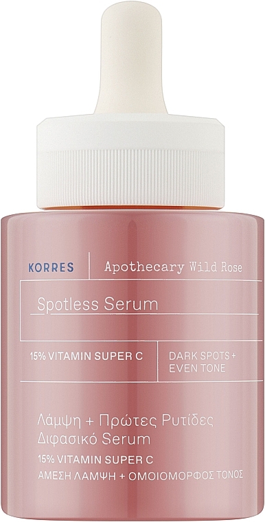 Zweiphasiges Gesichtsserum - Korres Apothecary Wild Rose Spotless Serum 15% Vitamin Super C — Bild N1