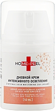 Intensiv aufhellende Tagescreme für alle Hauttypen SPF-25 - Home-Peel Intense Skin Whitening Day Cream — Bild N1