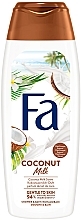 Düfte, Parfümerie und Kosmetik Duschcreme-Gel Kokosmilch - Fa Coconut Milk Shower Gel