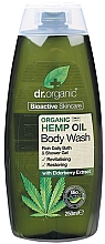 Düfte, Parfümerie und Kosmetik Duschgel mit Hanföl und Holunderbeerextrakt - Dr. Organic Bioactive Skincare Hemp Oil Body Wash