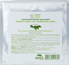 Peel-Off Alginat-Gesichtsmaske für Augen- und Lippenpartie mit Seidenproteinen - Green Pharm Cosmetic Alginate Mask Around The Eyes And Lips — Bild N1