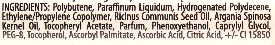 Lippenbalsam mit Arganöl und Vitamin E "Granat" - Quiz Cosmetics Liquid Lip Balm With Argan Oil & Vitamin E — Bild N2