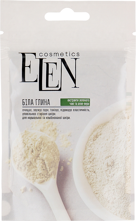Weiße Tonerde mit Grüntee-Extrakt und Aloe Vera - Elen Cosmetics — Bild N1