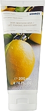 Glättende Körpermilch mit Basilikum und Zitrone - Korres Basil Lemon Body Smoothing Milk — Bild N1