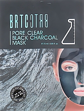Düfte, Parfümerie und Kosmetik Porenreinigungsmaske mit schwarzer Aktivkohle - BRTC Pore Clear Black Charcoal Mask