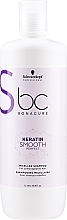 Glättendes Shampoo für widerspenstiges Haar - Schwarzkopf Professional Bonacure Keratin Smooth Perfect Micellar Shampoo — Bild N3