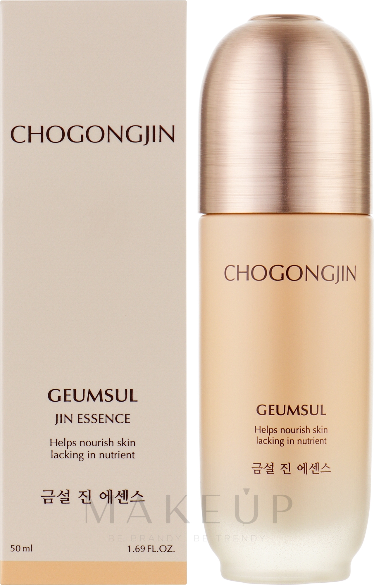 Gesichtsessenz - Missha Chogongjin Geumsul Jin Essence  — Bild 50 ml