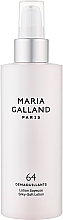 Gesichtsbalsam - Maria Galland Paris 64 Silky Soft Lotion — Bild N1