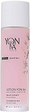 Düfte, Parfümerie und Kosmetik Gesichtstonikum für trockene Haut mit ätherischen Ölen - Yon-ka Lotion Invigorating Mist