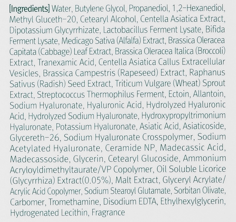Beruhigendes Serum gegen Hautunreinheiten - Rootree Licorice Blemish Calming Serum — Bild N3