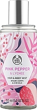 Düfte, Parfümerie und Kosmetik Haar- und Körpernebel Rosa Pfeffer und Litschi - The Body Shop Pink Pepper And Lychee Mist