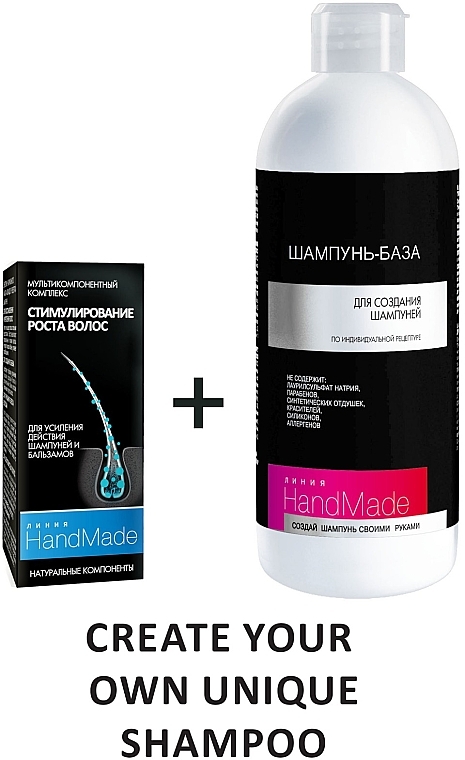 Mehrkomponentenkomplex für mehr Haarvolumen - Pharma Group Handmade — Bild N2