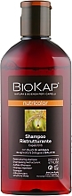 Revitalisierendes Shampoo für coloriertes Haar - BiosLine Biokap Nutricolor — Bild N1