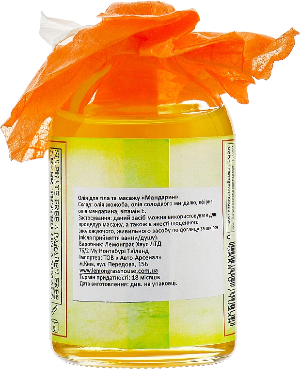 Körperöl Mandarine - Lemongrass House Mandarin Orange Body & Massage Oil — Bild N2