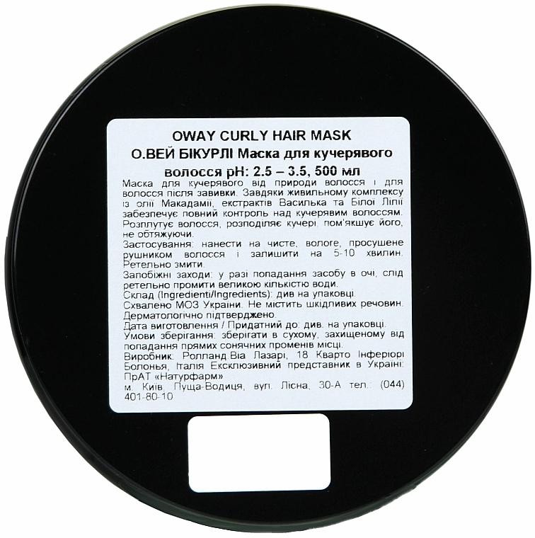 Pflegende und feuchtigkeitsspendende Maske für lockiges Haar - Rolland Oway BeCurly Mask (Glas) — Bild N2
