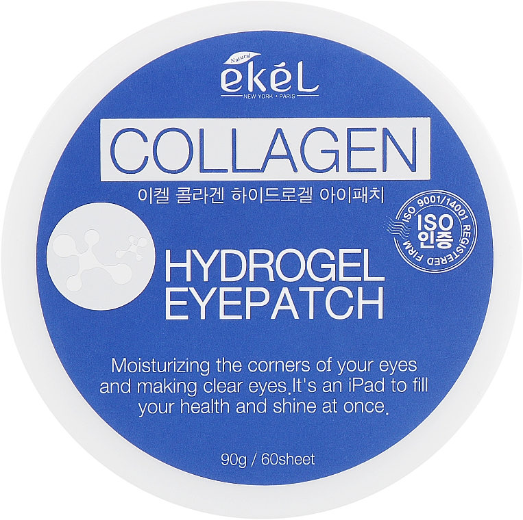 Hydrogel-Augenpatches mit Kollagen und Blaubeerextrakt - Ekel Ample Hydrogel Eyepatch — Bild N1