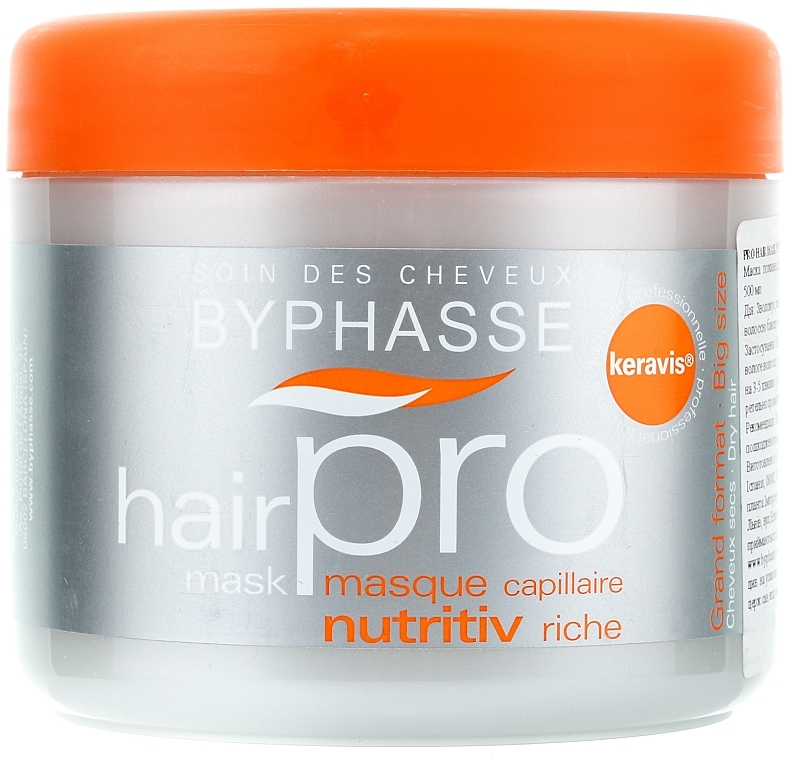 Pflegende und schützende Haarmaske für trockene Haut - Byphasse Hair Pro Mask Nutritiv Riche — Bild N1